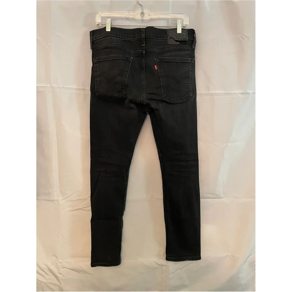 Levis slim silhouette