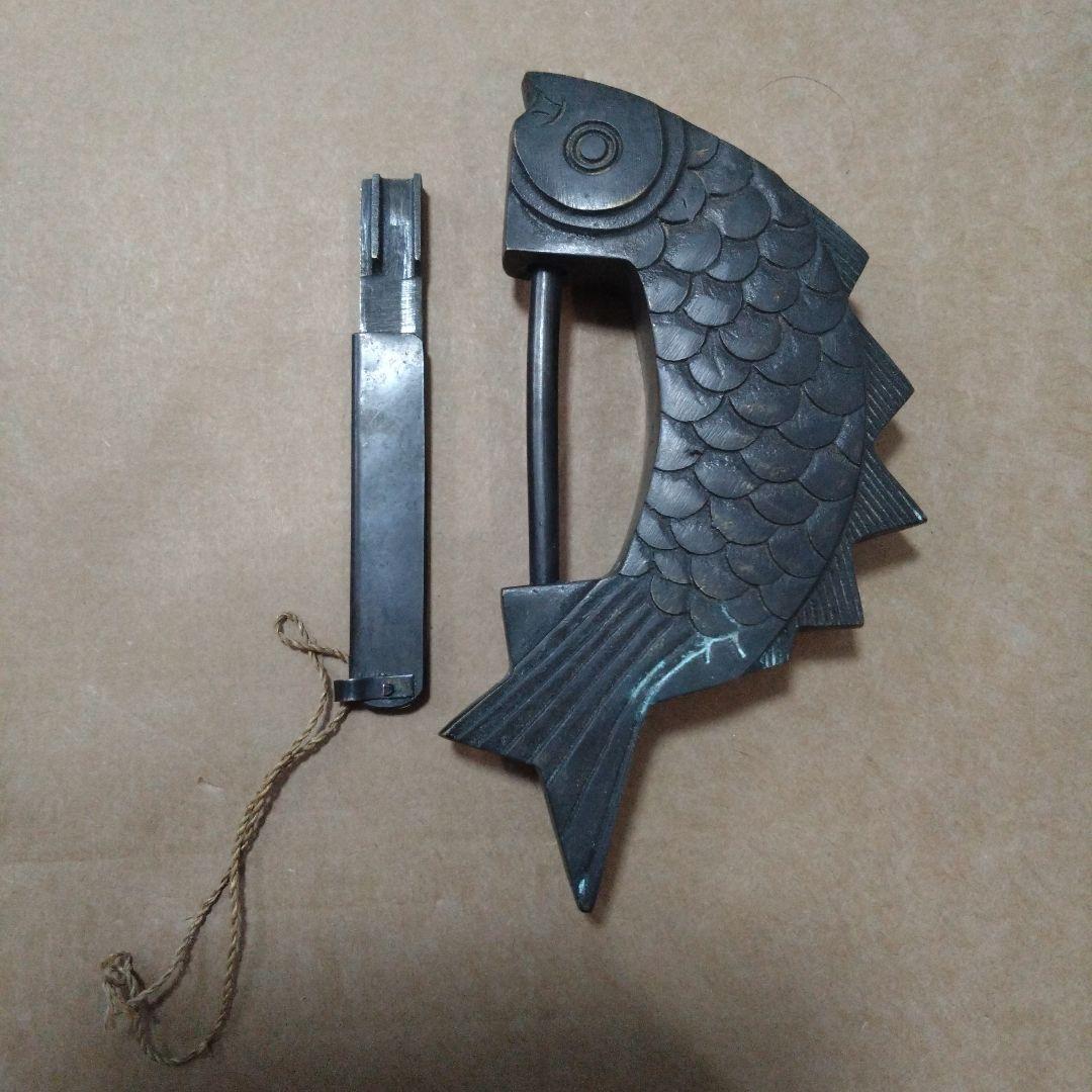 Fish-shaped lock, vintage, copper