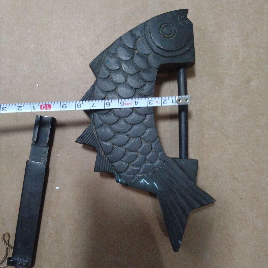 Fish-shaped lock, vintage, copper