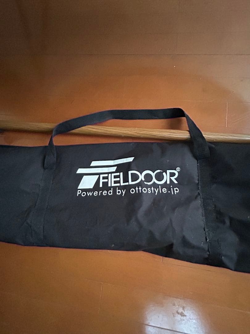 Used FIELDOOR Hammock Black with Storage Bag