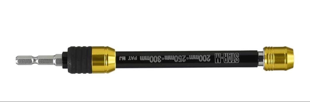 【New】StarM 5012 Telescopic Socket Nobiruno