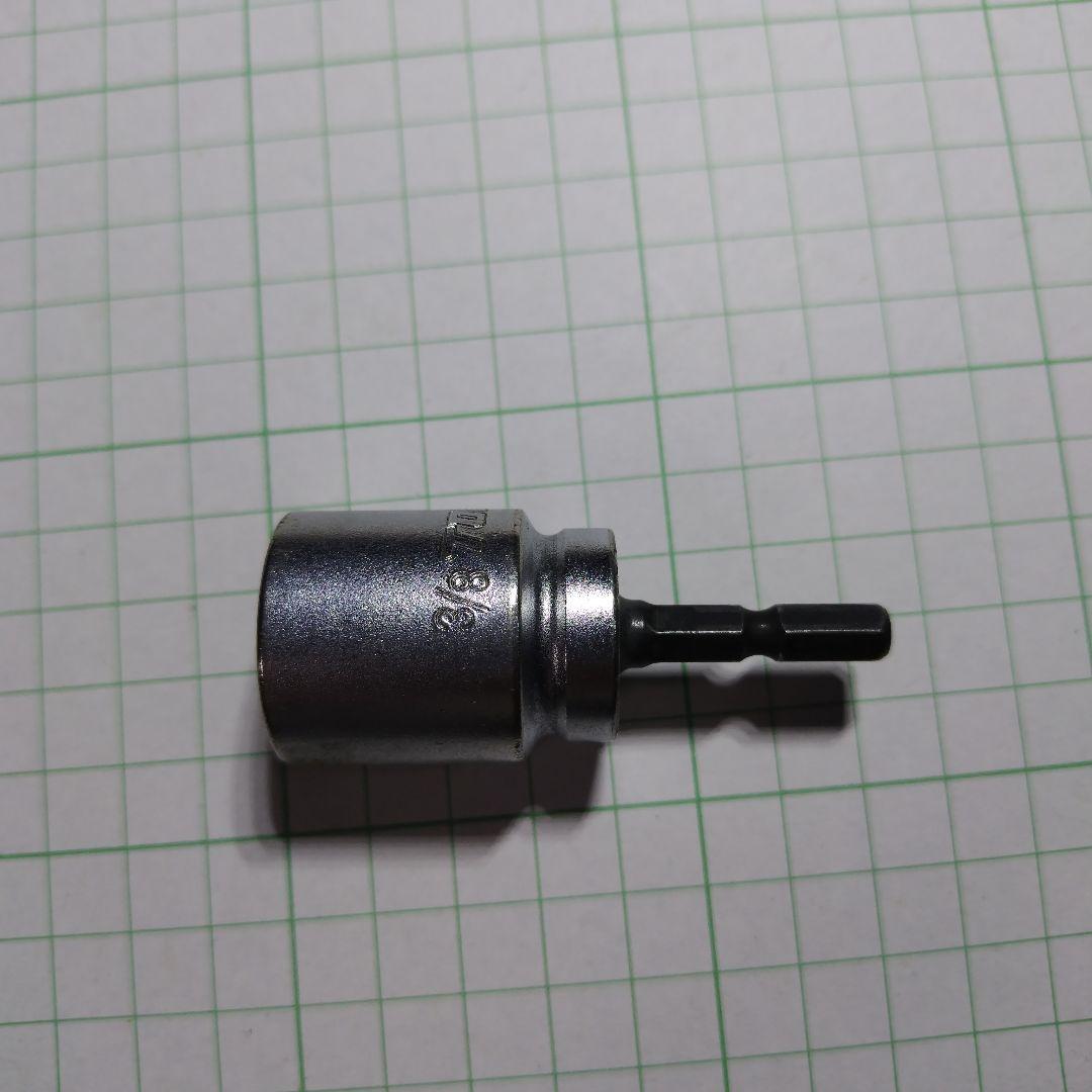 For Ai-sama: TOP KOGYO All-Thread Socket, 3-bu size