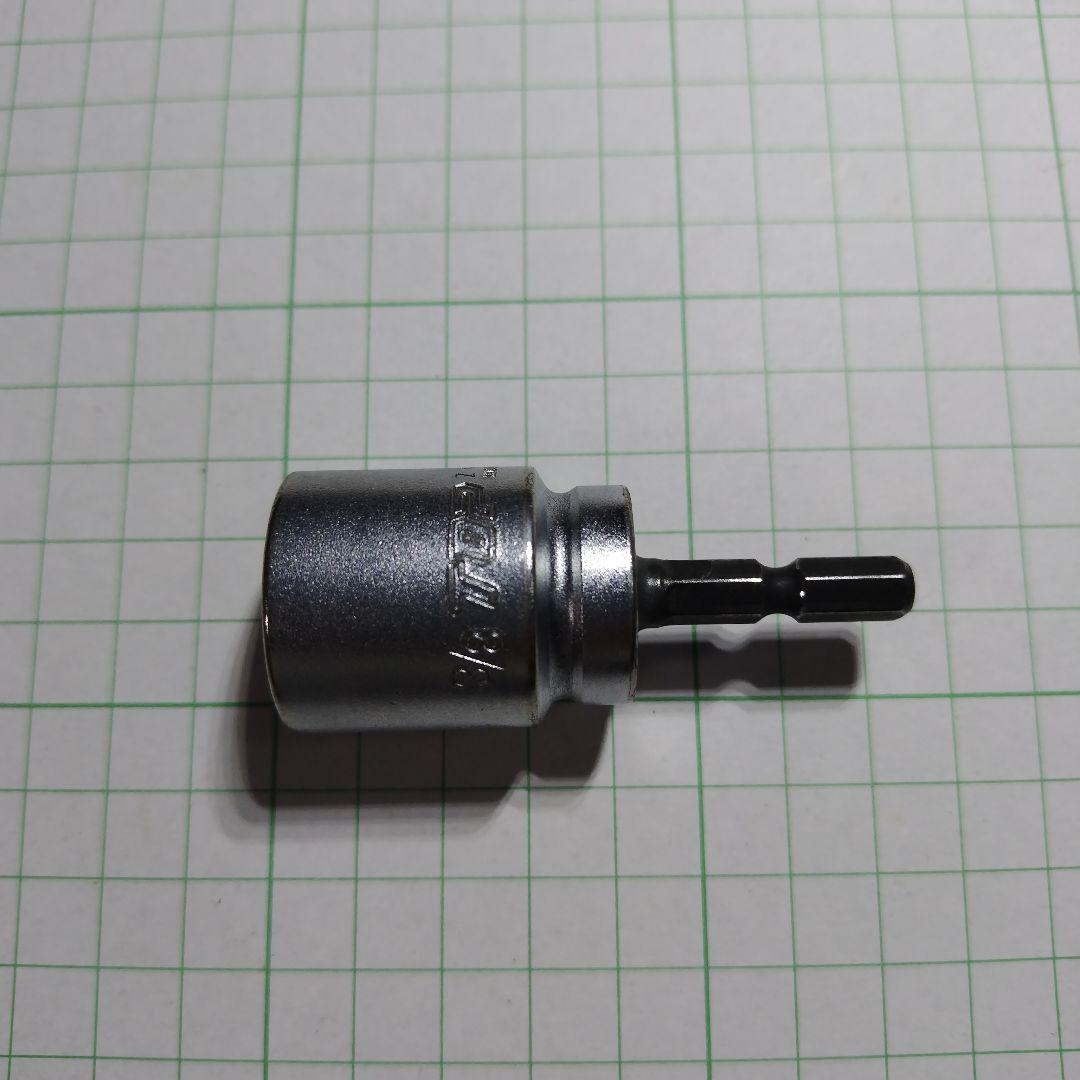 For Ai-sama: TOP KOGYO All-Thread Socket, 3-bu size