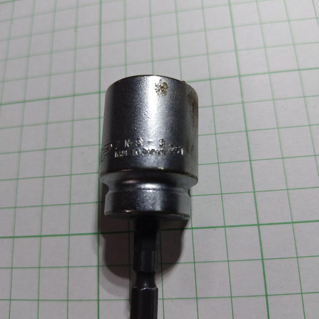 For Ai-sama: TOP KOGYO All-Thread Socket, 3-bu size