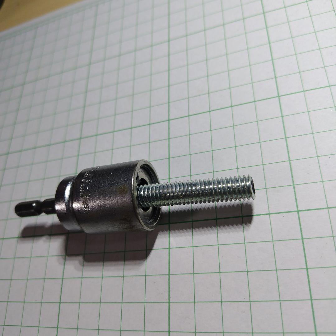 For Ai-sama: TOP KOGYO All-Thread Socket, 3-bu size