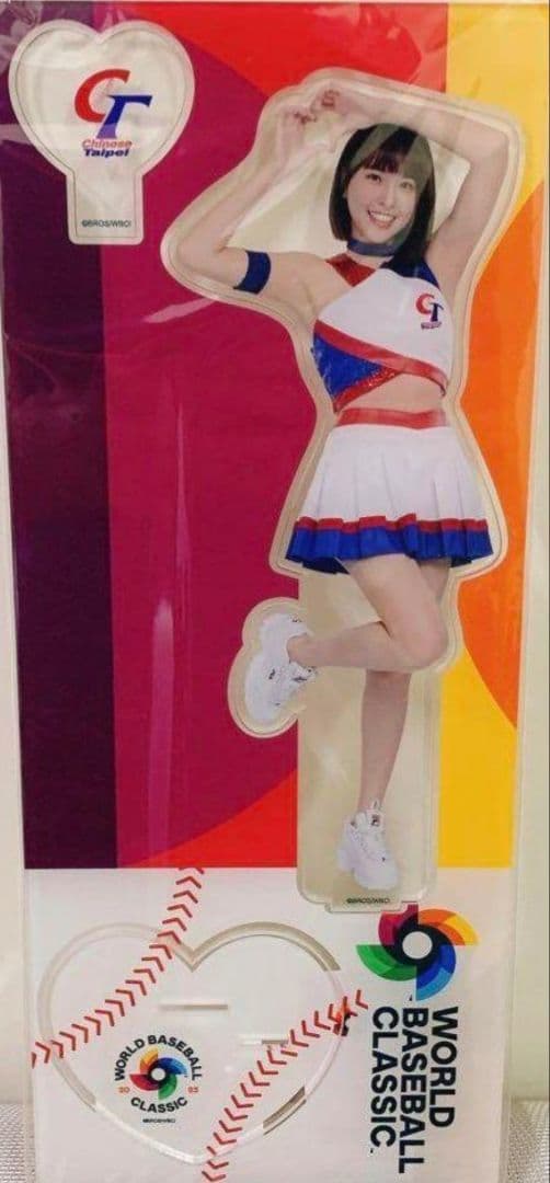 Limited Time Sale! Peak Performance Chun Chun Taiwan Baseball Cheerleader WBC Acrylic Stand