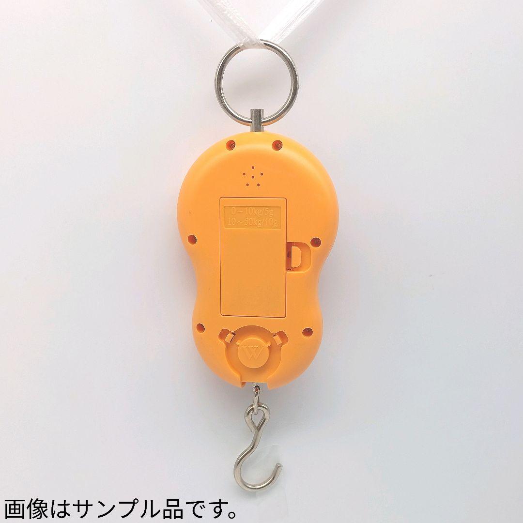 New Digital Scale, Weighing Scale, Scale, Hook, with Backlight, Orange