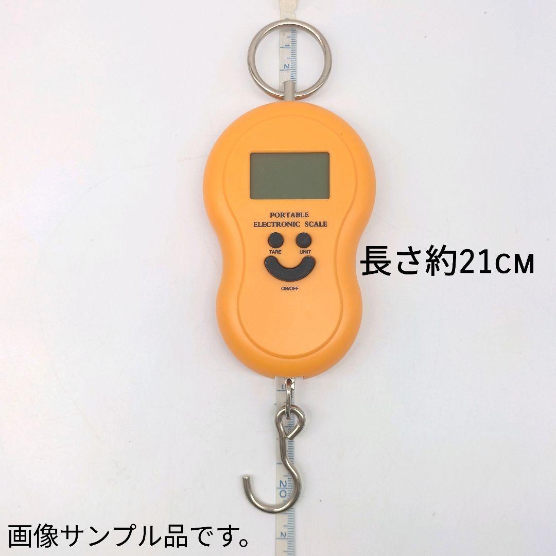 New Digital Scale, Weighing Scale, Scale, Hook, with Backlight, Orange