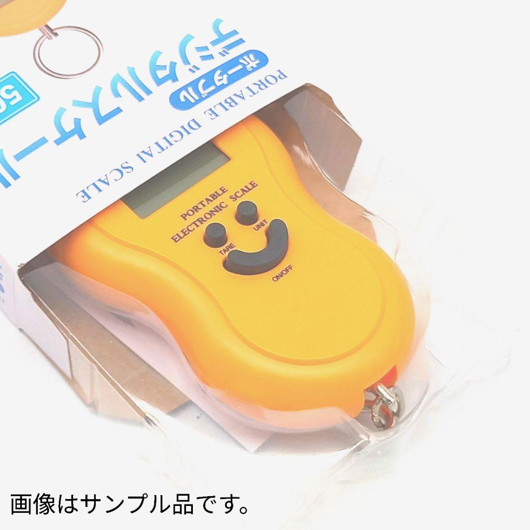 New Digital Scale, Weighing Scale, Scale, Hook, with Backlight, Orange