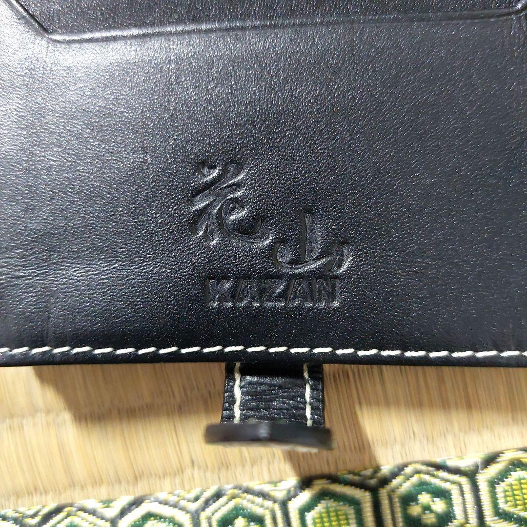 DEGNER KAZAN Business Card Holder Card Case Cherry Blossom Japanese Pattern Genuine Leather